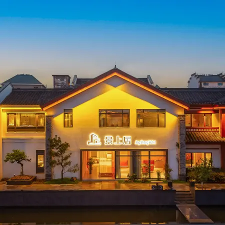 Jingshang Residence