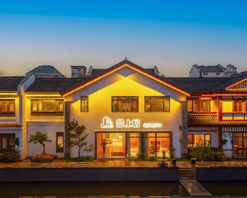 Jingshang Residence Hotel a Leping