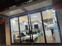 Dongnan Garden Homestay Hotels in Shuifu