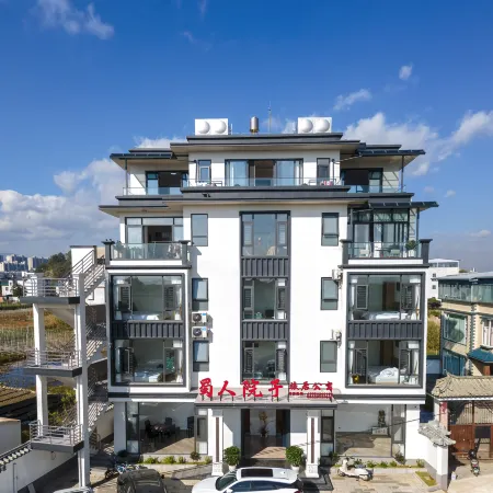Shiping Shuren Courtyard Residential Apartment