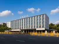 Morning Hotel Hotel a Yueyang