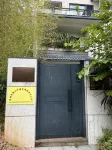 Qinglu Shanfang Homestay (Hanhua Tianmashan Hot Spring Resort)