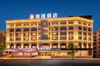 Dalian Puti Hotel
