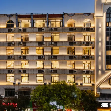 Dongshan Haitang One Mirror Seaview Hotel (Nanmen Bay)