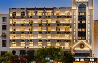 Dongshan Haitang One Mirror Seaview Hotel (Nanmen Bay)