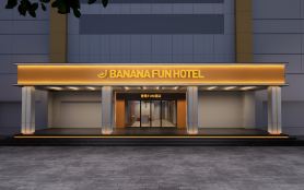 Banana Fun Hotel Shenzhen Bao'an Xixiang Subway Station Branch