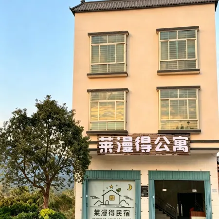 Laimande Apartment