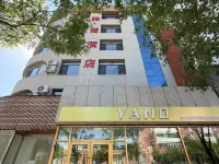 Heishan Yanuo Hotel Hotels in Heishan
