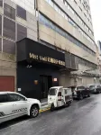 Mist·Veil雲縵設計師飯店（南昌八一廣場店） - Wi-Fi