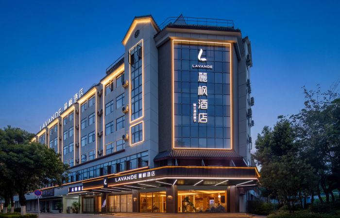 Lavande Hotel (Pu'er Jingdong)