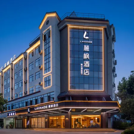 Lavande Hotel (Pu'er Jingdong)