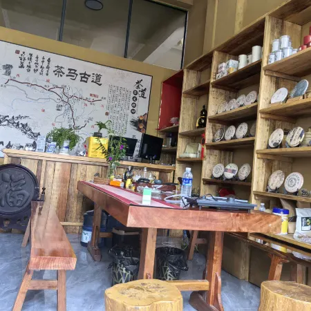 Zhenshan Xigu Homestay