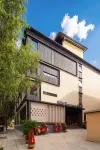 Guiye·Yue Art Homestay Hidden Mansion (Dukezong Ancient Town, Shangri-La) - Barer