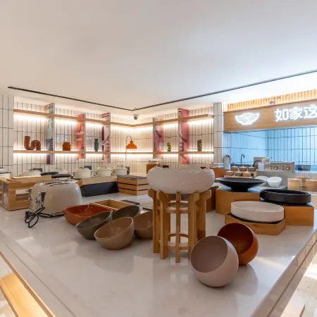 Home inn Business Hotel(Ruogu Lanmo Line Branch)