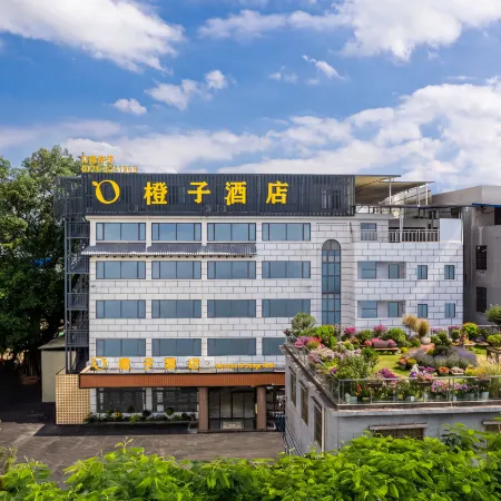 Nanning Orange Hotel (Lingli Middle School)