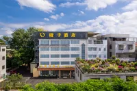 Nanning Orange Hotel （Lingli Middle School） - Bãi đậu xe
