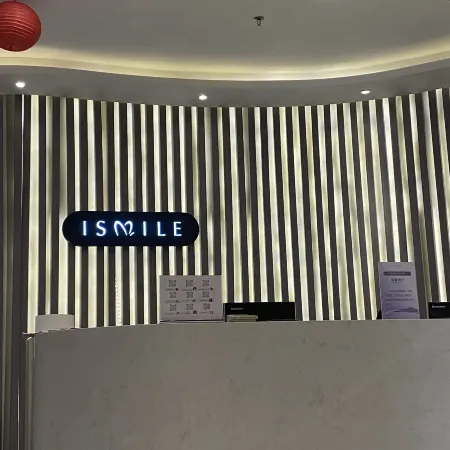 Yanjiao Town Seoul Sweet City Zaohu Homestay
