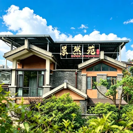Jingranyuan Mountain Residence