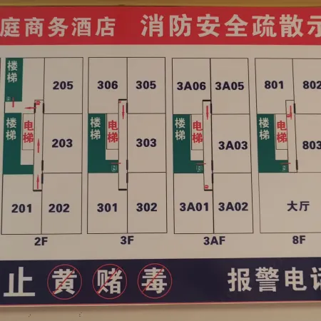 Longhui Xiaoshajiang Hotel