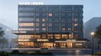 Acorn Forest | Luxury Select Hotel (Hailing Island Dajiao Bay Scenic Area) - Wi-Fi