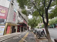 โรงแรมอันเชิง จางผิง - โรงแรมราคาถูก