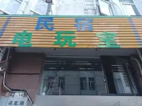V Homestay (Huadong International Building Materials Center) - موقف سيارات