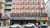 7 Days Hotel (Jingdezhen Ceramic University Xianghu Campus) - parking