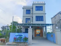 Xingtao Riverside Hotel (Lingshui Mangrove National Wetland Park) - Bãi biển