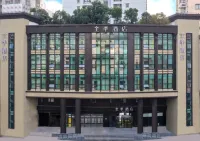 JI Hotel (Shanghai Wuning Road Subway Station) Hotels in Changshou Road Geschäftsviertel
