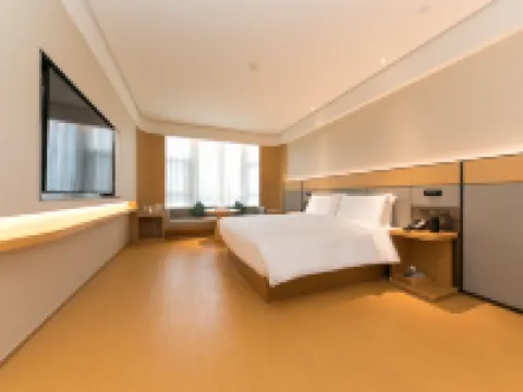 全季酒店（義烏國際商貿城店） 義烏酒店