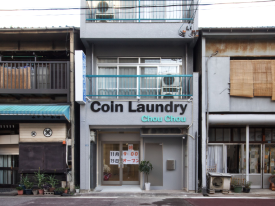 Guest House Re-worth 凈心1 3F