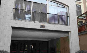 Pinghe Haoxue B&B