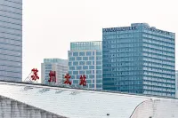 Atour Hotel (Suzhou North High Speed Railway Station)