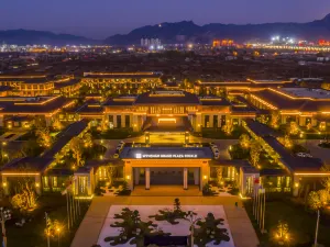 Wyndham Grand Plaza Royale Zhaotong