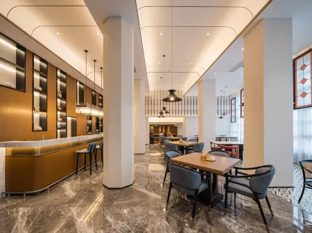 Atour Hotel Shanghai Jing'an Natural History Museum Отели рядом с достопримечательностью «Jiuzi Park»