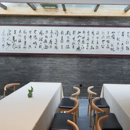 Liuyan Tingqi Guesthouse