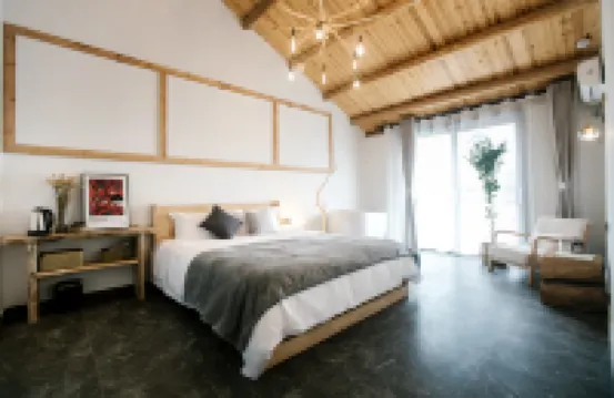 Yunhe Pusu Guesthouse