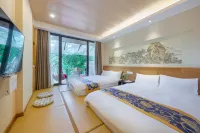 Floral Hotel · Shao Xing Qing Teng Li Hotel