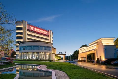 충쭤 웨이나쓰 리조트 호텔(지방정부)