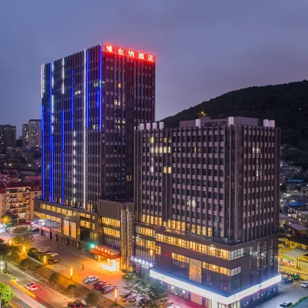 Vienna Hotel (Fuzhou Mawei Ship Culture Scenic Area Branch)