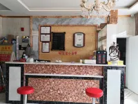 Suixian Hongsheng Business Hotel Hotels in Sui County