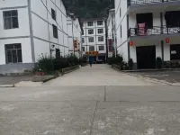Guangwu Mountain Haoji Nongjiale - Bondegårdsophold