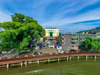 Zherong Hotel Hotels near China Fool Watermelon Seeds (Liucheng North Road)