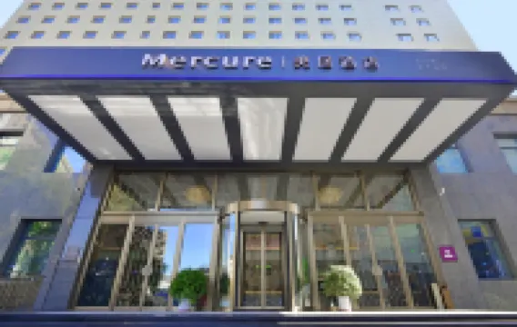 太原親賢街美居酒店