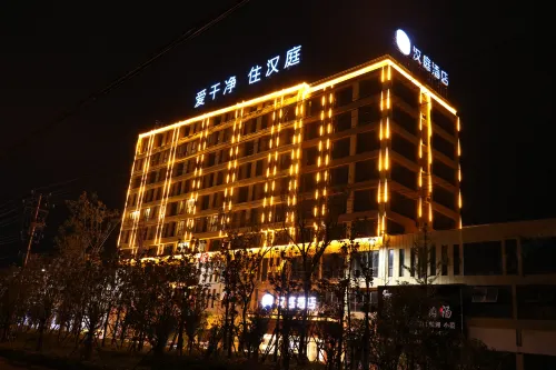 HanTing Hotel (Fuyang Taihe Wanda Plaza) Hotels in Taihe