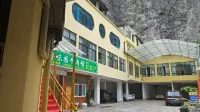 Liupanshui Bicheng Homestay Hotels in Liupanshui Normal University