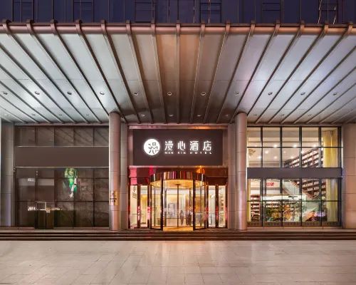 Taiyuan Changfeng Street Tianmei Xintiandi Manxin Hotel Hotels near Changfeng Street