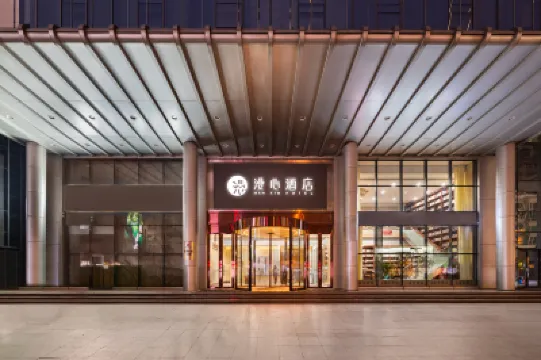 Taiyuan Changfeng Street Tianmei Xintiandi Manxin Hotel Hotel di Taiyuan