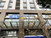 Maizhou Hotel (Yinzhou Binjiang Commercial Plaza)