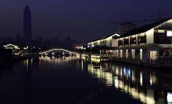 Tuke China Hotel (Wenzhou South Bus Terminal)